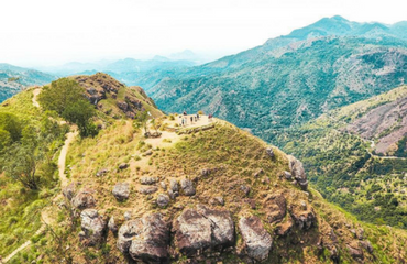 Mini Adams Peak