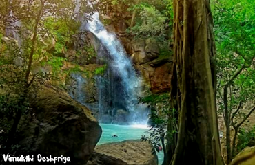 Ella Wala Falls