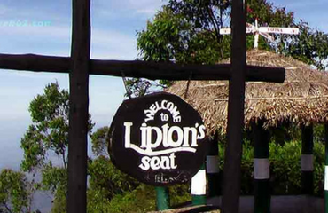 Lipton's Seat