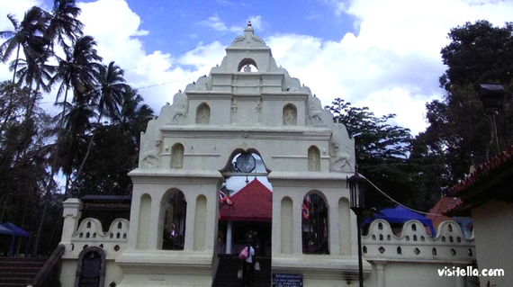 Muthiyangana Temple