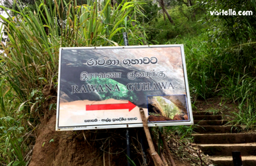 Ravana Cave