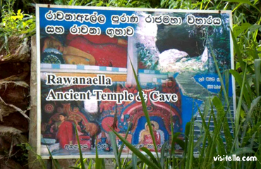 Ravana Cave